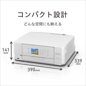 エプソン EPSON A4カラーインクジェット...の詳細画像2