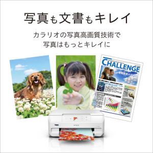 エプソン EPSON A4カラーインクジェット...の詳細画像1