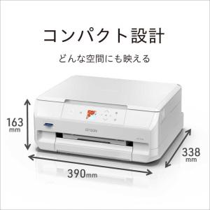 エプソン EPSON A4カラーインクジェット...の詳細画像2