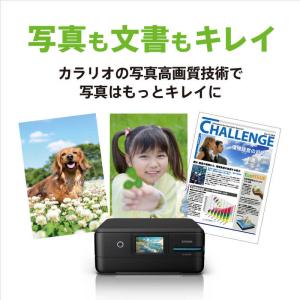エプソン EPSON A4カラーインクジェット...の詳細画像1