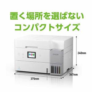 エプソン EPSON A4カラーインクジェット...の詳細画像2