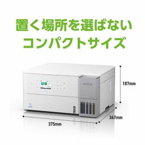 エプソン EPSON A4カラーインクジェット...の詳細画像3