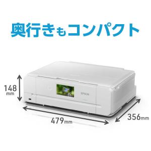 エプソン EPSON A3カラーインクジェット...の詳細画像4
