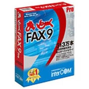 インターコム　まいと~く FAX 9 Pro　マイトーク FAX 9 PRO｜y-kojima