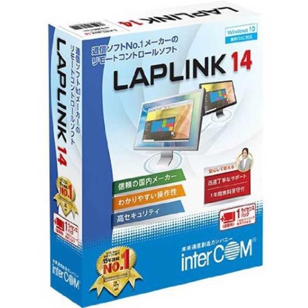 インターコム　〔Win版〕LAPLINK 14(1ライセンス)　LAPLINK 14 1ライセンスパ...