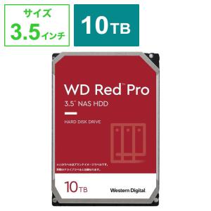 WESTERN DIGITAL　内蔵HDD 3.5インチ SATA 10TB WD Red[3.5インチ/10TB]「バルク品」　WD102KFBX