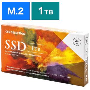 CFD 内蔵SSD PCI-Express接続 CFD Selection EG2VNQ シリーズ  CSSDM2O1TEG2VNQ