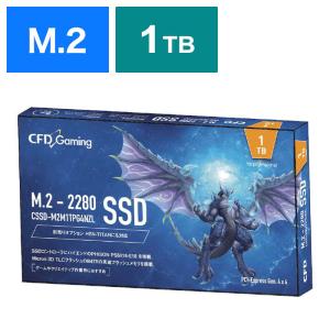 CFD　CFD Gaming PG4NZL シリーズ M.2接続 SSD 1TB [M.2]　CSSD-M2M1TPG4NZL
