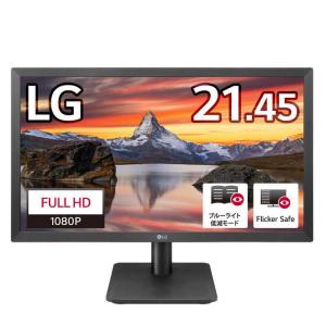 LG 21インチVAパネルフルHD液晶ディスプレイ 黒   22MP410B