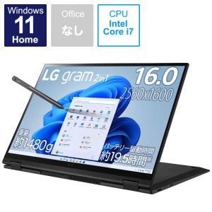 LG コジマ LG gram 2in1 gram オブシディアンブラック  16T90QKA78J