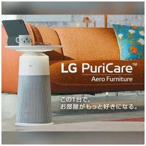 LG マルチ機能空気清浄機 PuriCare ...の詳細画像1