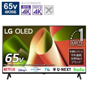 LG　有機ELテレビ ［65V型］　OLED65B4PJA（標準設置無料）｜y-kojima