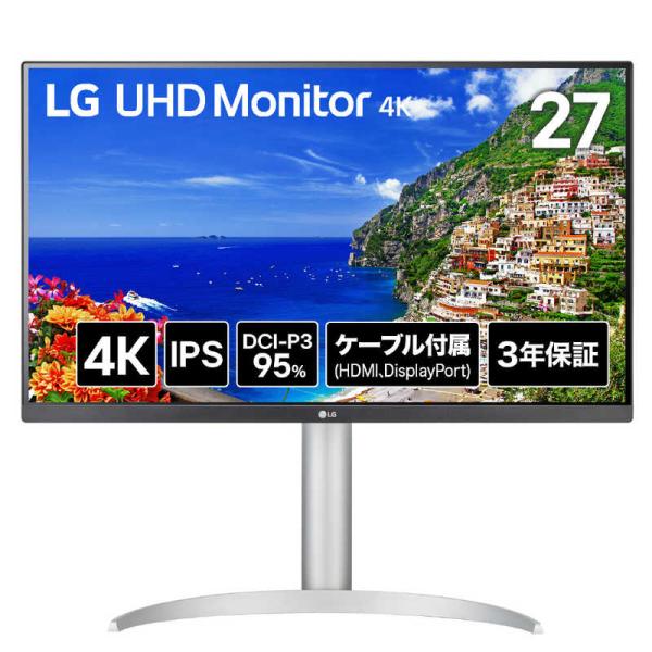 LG　PCモニター ［27型 /4K(3840×2160) /ワイド］ ホワイト　27UP650K-...