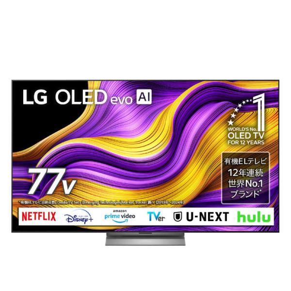 LG　有機ELテレビ ［77V型 / 4K対応 / BS 4Kチューナー内蔵 / YouTube対応...
