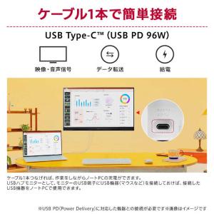 LG USB-C対応 PCモニター Ultra...の詳細画像2
