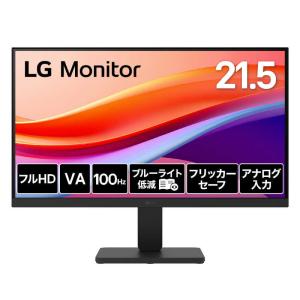 EIZO EV2130-BK 液晶ディスプレイ 21.5型/ 1920×1080/ HDMI