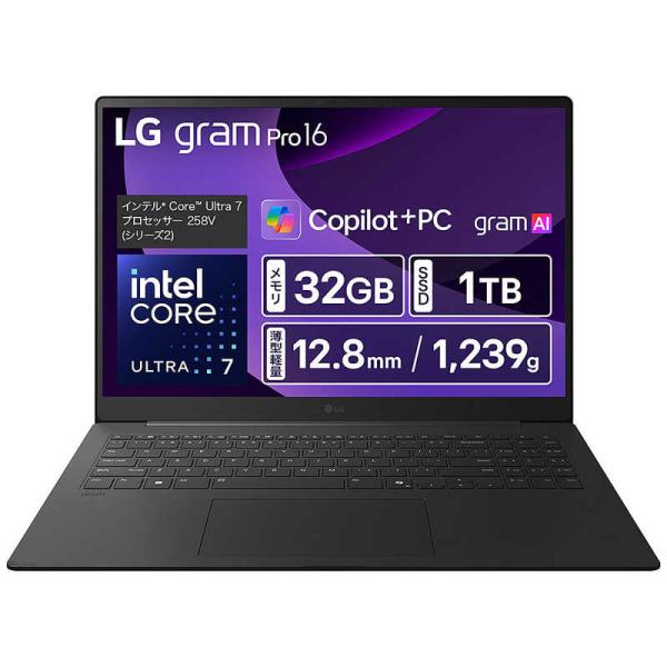 LG　ノートパソコン gram Pro 16 [ Copilot＋ PC / 16型 / Win11...