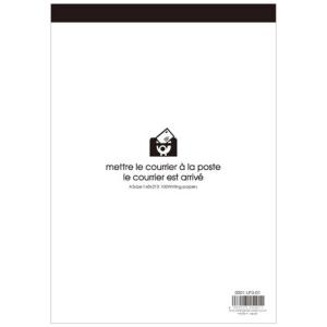 エトランジェ　［便箋］ＥＤＣ　レターパッド　ＢＡＳＩＳ（ベイシス）ホワイト（１００枚、Ａ５）　LP3-01