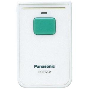 Panasonic パナソニック ECE1680 小電力型ワイヤレス中継器 Panasonic パナソニック ECE1680 小電力型ワイヤレス中継器