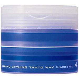 SHISEIDO（資生堂） アウスレーゼ ブリランチンN ポマード 80g : フジ