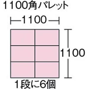トラスコ中山 薄型折りたたみコンテナスケル 5...の詳細画像4