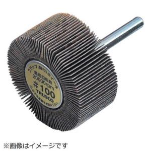 トラスコ中山 フラップホイール 外径40×幅30×軸径6 5個入 60♯  UF4030