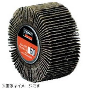 トラスコ中山 スピンネジ式フラップホイール 外径50 5個入 120♯  SF5025