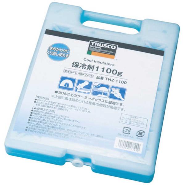 トラスコ中山　保冷剤 1100g　THZ1100