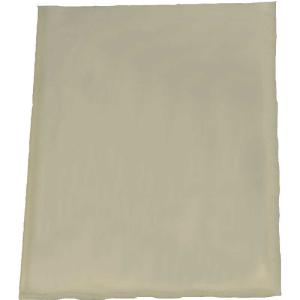 トラスコ中山 コジマ ゼラスト防錆剤 幅300X長さ460X厚み0.1 100枚入 TZF3046