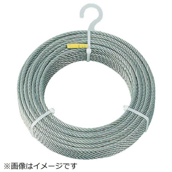 トラスコ中山　ステンレスワイヤロープ φ3mm×200m 　CWS3S200