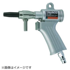エアブラストガン 噴射ノズル 8mm