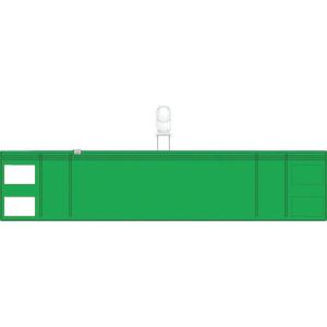 トラスコ中山 コジマ TRUSCO ファスナー付腕章緑 T848-57