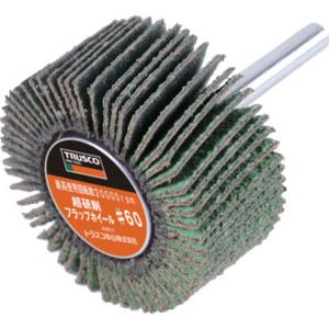 トラスコ中山 TRUSCO 超研削フラップホイール 外径25X幅25X軸径6 5個入 #Z80 HF2525Z-80