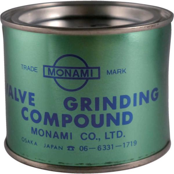 トラスコ中山　バルブコンパウンド 中目 #120　BCB