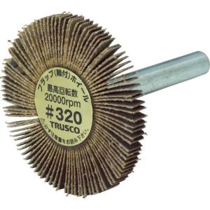 トラスコ中山 TRUSCO 薄型フラップホイール 40X5X6 ＃320 5個入  UF4005-320