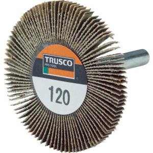 トラスコ中山 TRUSCO 薄型フラップホイール 50X5X6 ＃120 5個入  UF5005-120