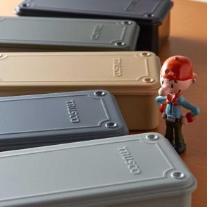 トラスコ中山 TRUSCO トランク型工具箱 ...の詳細画像5