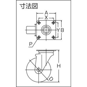 帯電防止ウレタンキャスター 自在 Φ130の詳細画像1