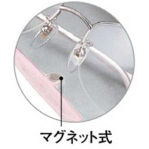 名古屋眼鏡 メガネケース プラスチックハード ...の詳細画像1