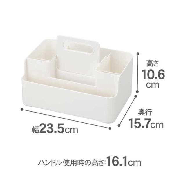 SANKA　ナチュラ ツールピット M CL　NTP-MCL
