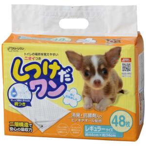 ScoopFree スクープフリー 交換用ねこ砂トレーセット クリスタルブルー