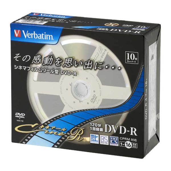 VERBATIMJAPAN　録画用DVD-R 1-16倍速 10枚 CPRM対応　VHR12JC10...