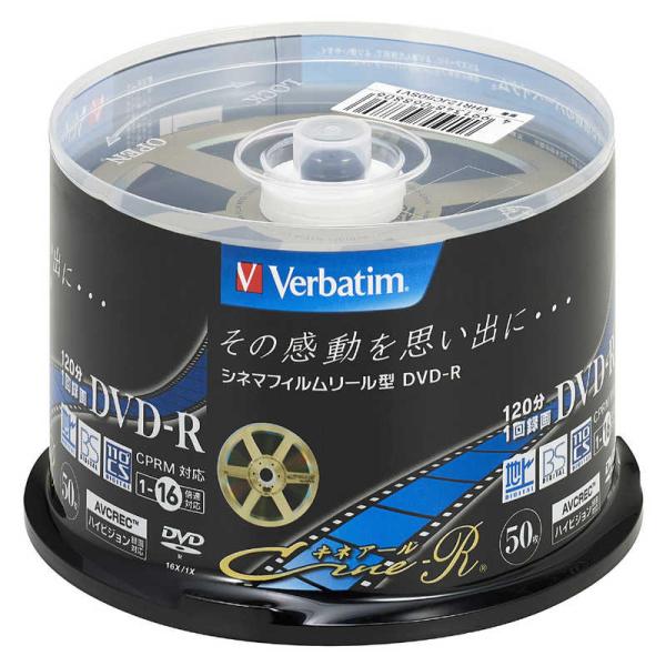 VERBATIMJAPAN　録画用DVD-R 1-16倍速対応 50枚 CPRM対応　VHR12JC...