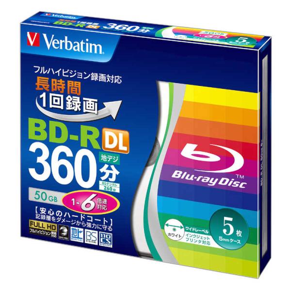 VERBATIMJAPAN　録画用BD-R 1-6倍速対応 50GB 5枚　VBR260RP5V2