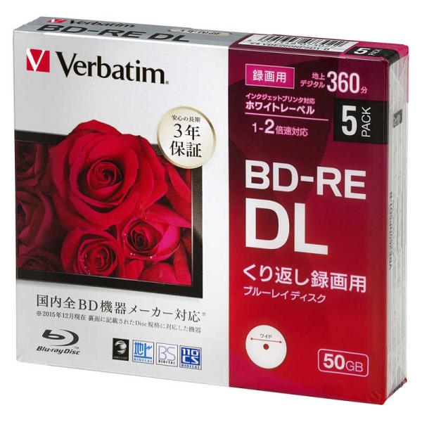 VERBATIMJAPAN　録画用BD-RE DL 1-2倍速 50GB 5枚　VBE260NP5D...