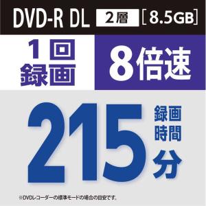 VERBATIMJAPAN 録画用DVD-R ...の詳細画像3