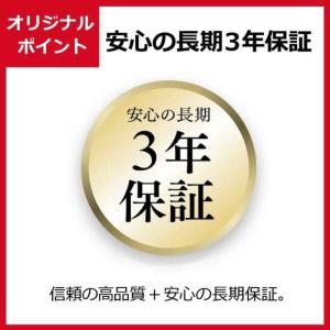 VERBATIMJAPAN 録画用DVD-R ...の詳細画像2