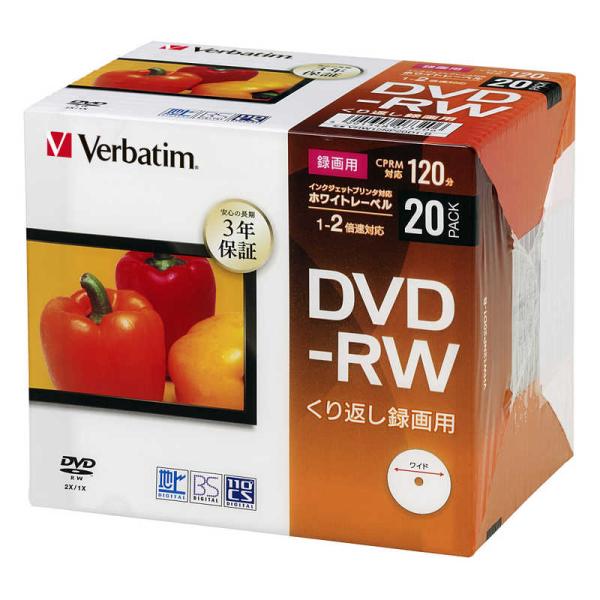 VERBATIMJAPAN　録画用DVD-RW(1-2倍速 4.7GB)20枚パック　VHW12NP...