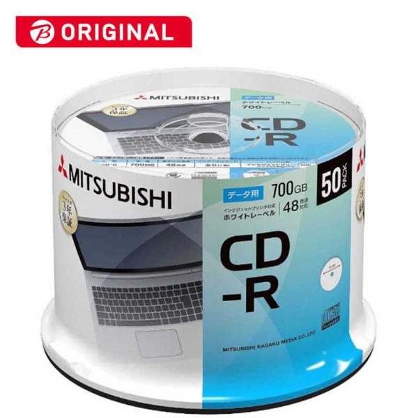 VERBATIMJAPAN　データ用CD-R 700MB 50枚(スピンドル)　SR80FP50SD...