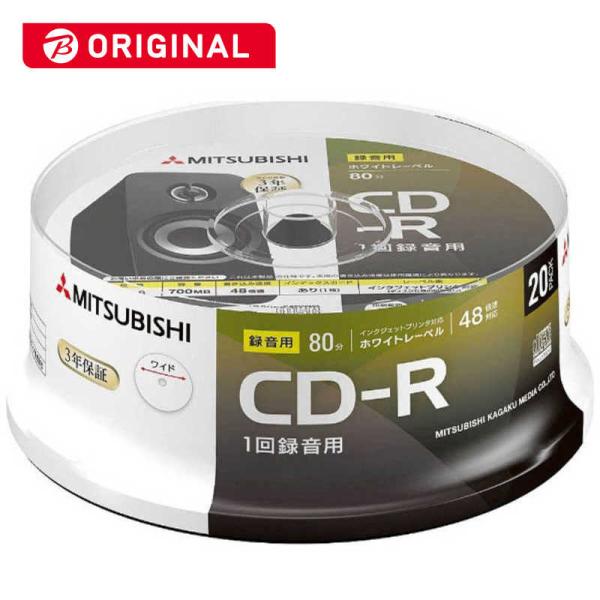 VERBATIMJAPAN　音楽用CD-R 1-48倍速 700MB 20枚(スピンドル)　MUR8...